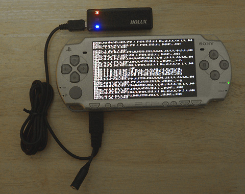 Что делать если psp подключается к компьютеру не